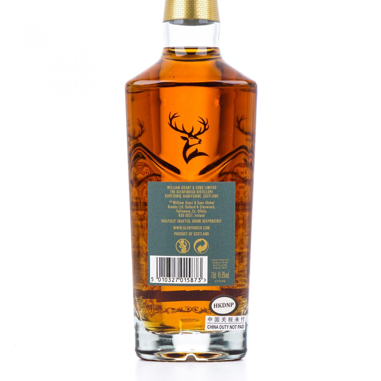 Glenfiddich 格兰菲迪 26年 Grande Couronne 45.8%