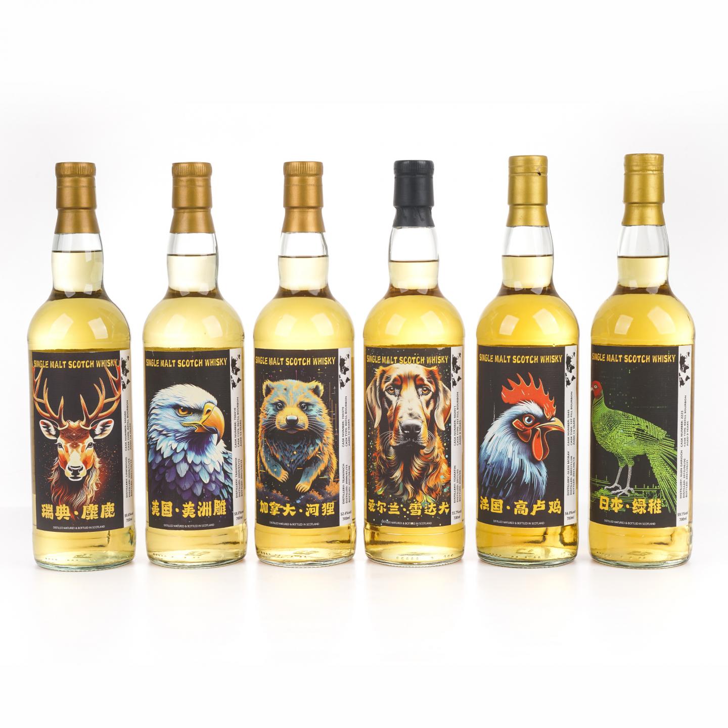 世界产区系列 单一麦芽 樽威 6支组 700ml