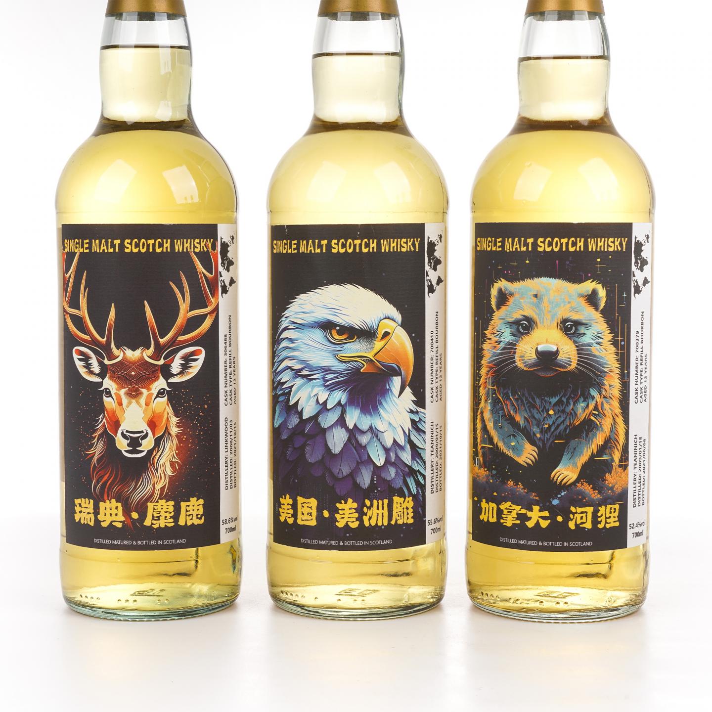 世界产区系列 单一麦芽 樽威 6支组 700ml