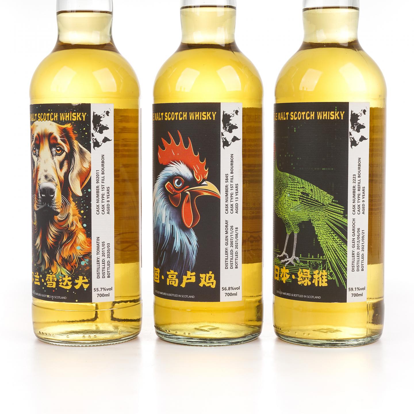 世界产区系列 单一麦芽 樽威 6支组 700ml