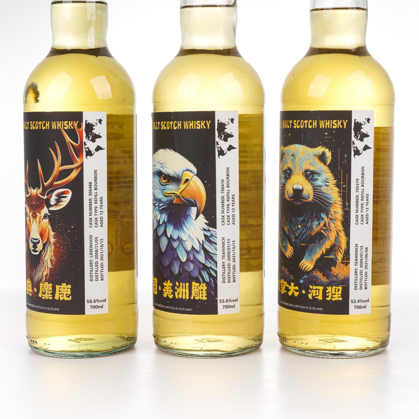 世界产区系列 单一麦芽 樽威 6支组 700ml