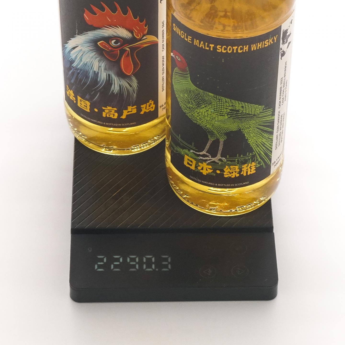 世界产区系列 单一麦芽 樽威 6支组 700ml
