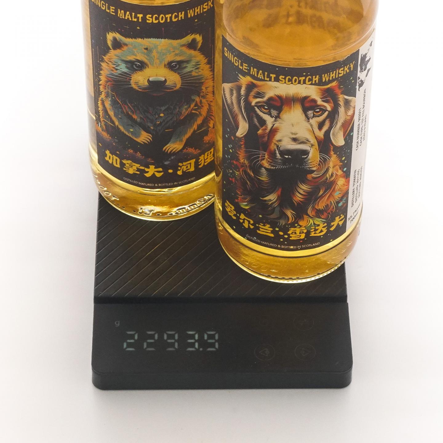 世界产区系列 单一麦芽 樽威 6支组 700ml