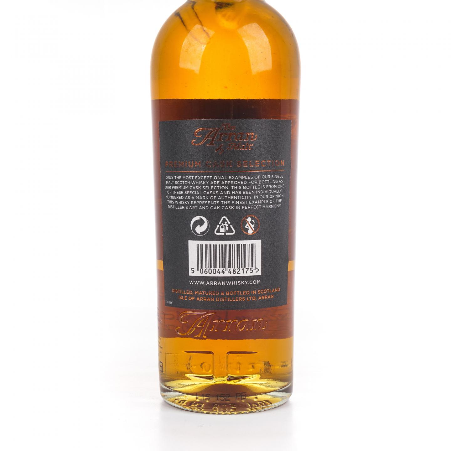 Arran 艾伦 1998-2015 雪莉单桶#214