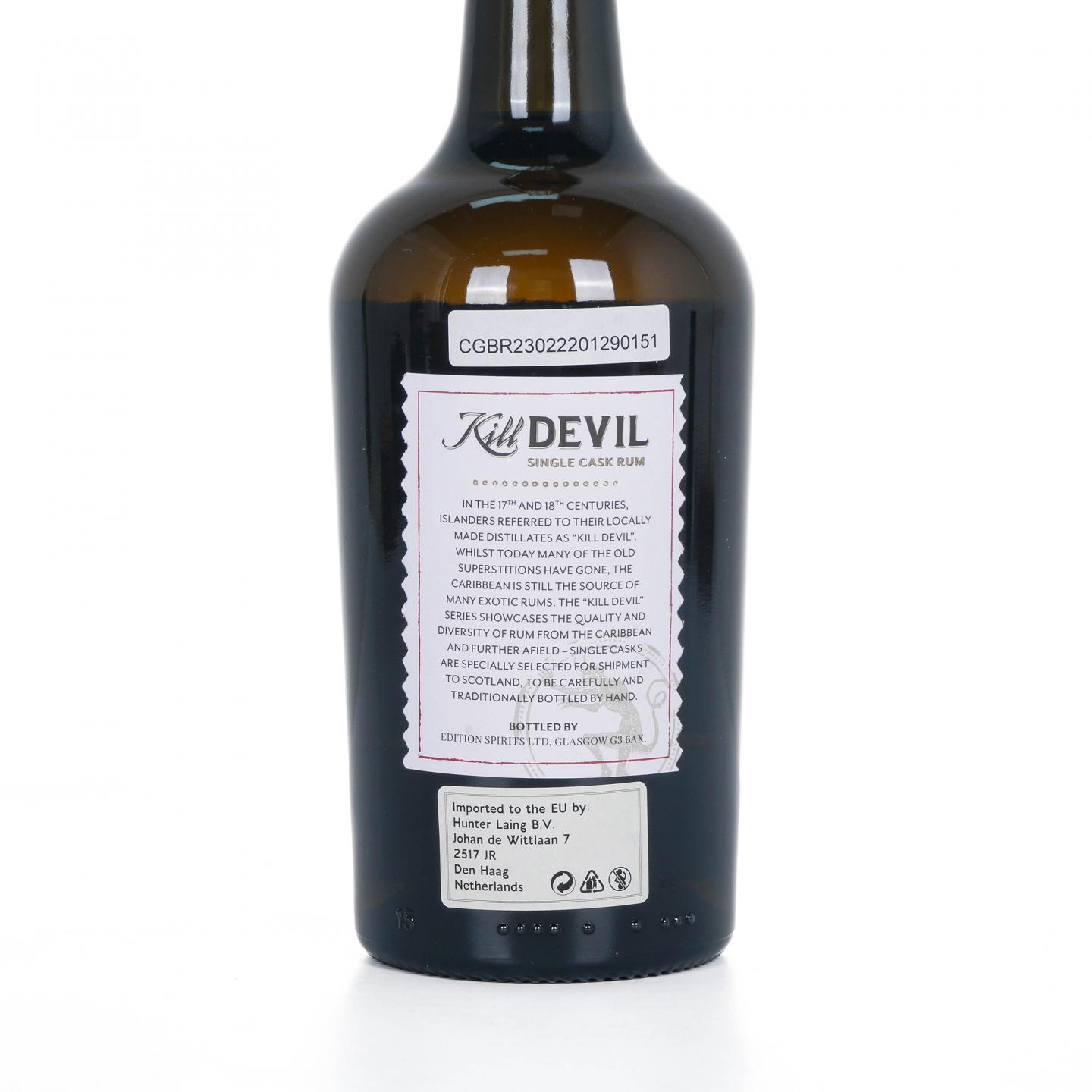 Guyana 钻石 16年 2005 Kill Devil 单桶朗姆酒 桶强 51.8%