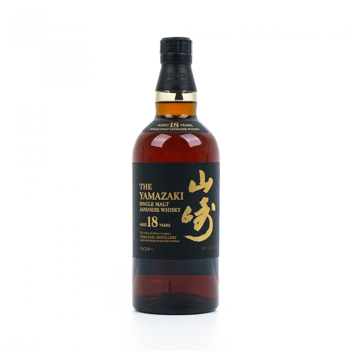 山崎 18年 金字黑标 No.1233455