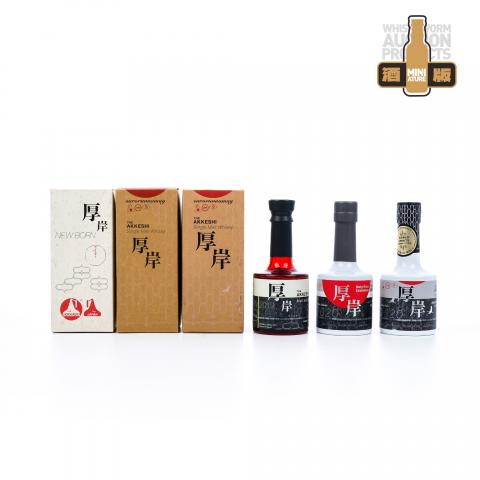 【中样】厚岸 2019/2020 200ml 3支组