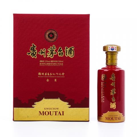 贵州茅台·2017 国酒茅台文化研究会会员
