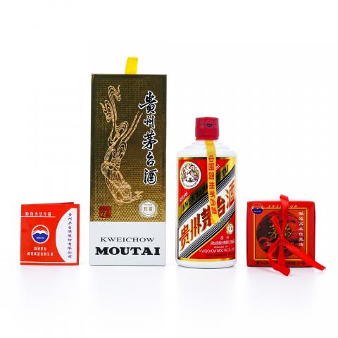 贵州茅台·2018年珍藏版 飞天 475ml