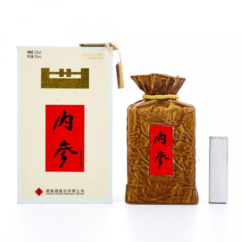 湖南酒鬼酒·内参酒 馥郁香型白酒