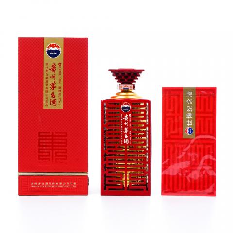 贵州茅台·2011 世博纪念酒
