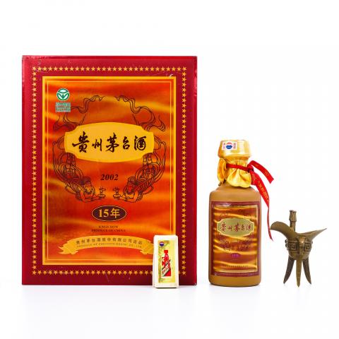贵州茅台·2002 15年年份酒
