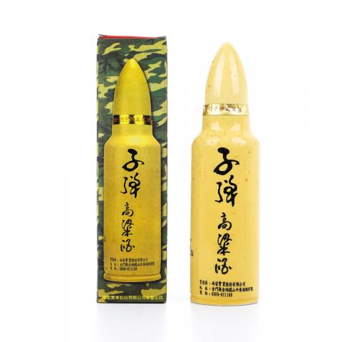 金门·子弹 高粱酒