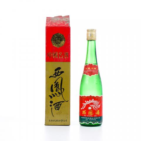 山西西凤酒·2000 凤香型 500ml