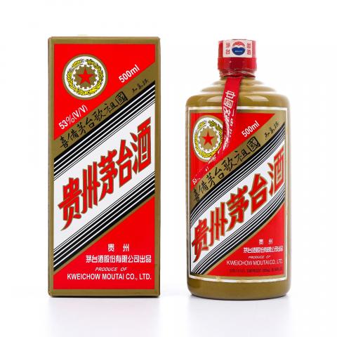 【附X光图】贵州茅台·2006 喜備茅台歌祖国 马万祺
