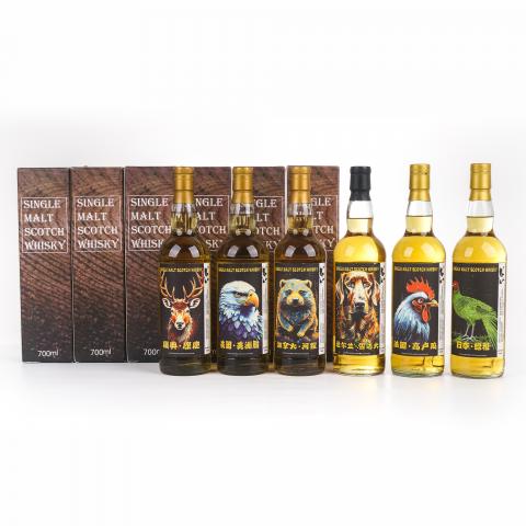 世界产区系列 单一麦芽 樽威 6支组 700ml