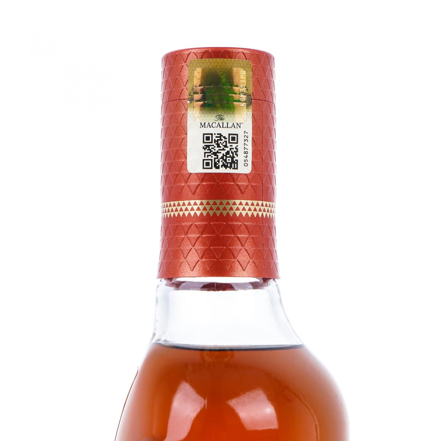 【附X光图】Macallan 麦卡伦 RICH CACAO 和谐系列 首款