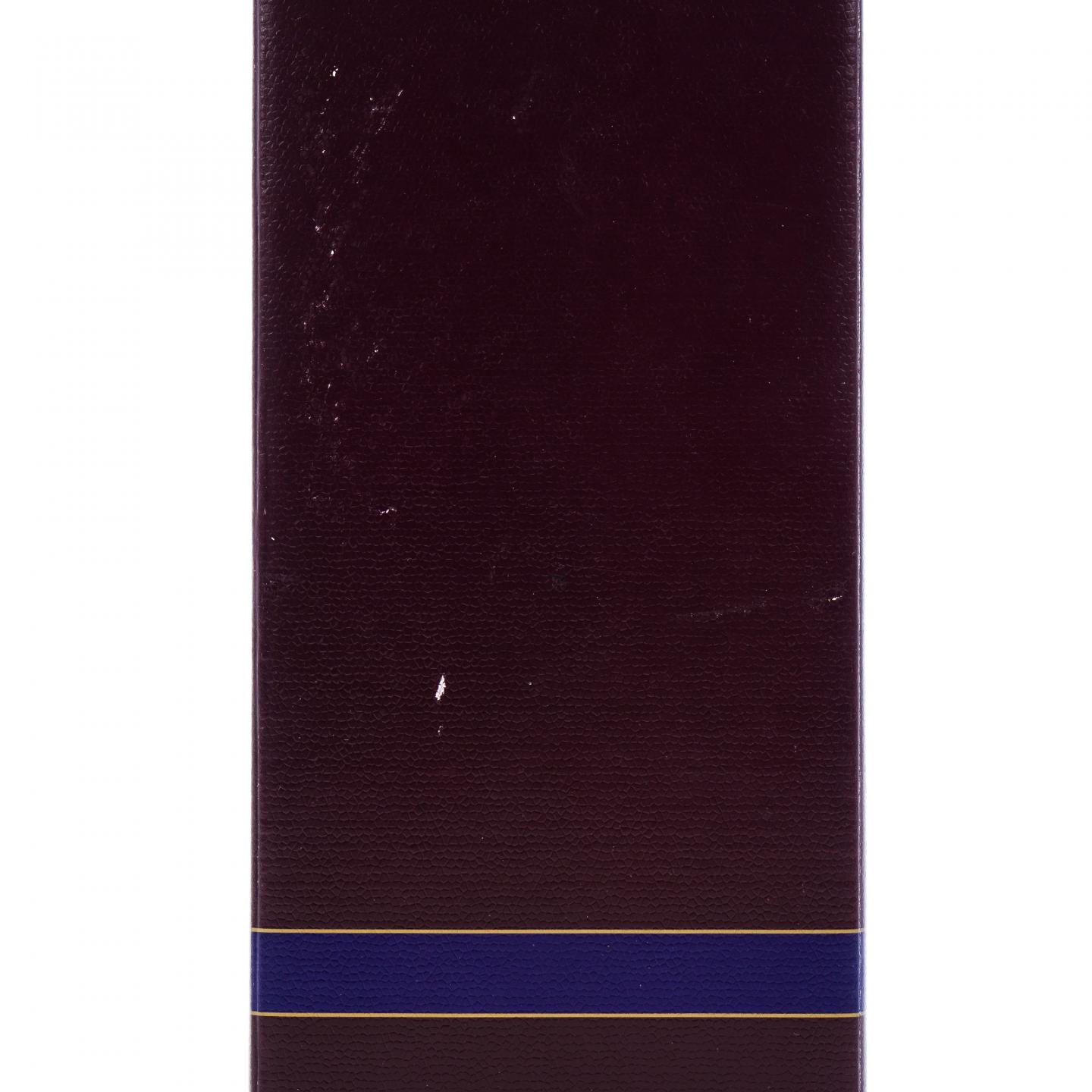 响 21年 调和威士忌 700ML