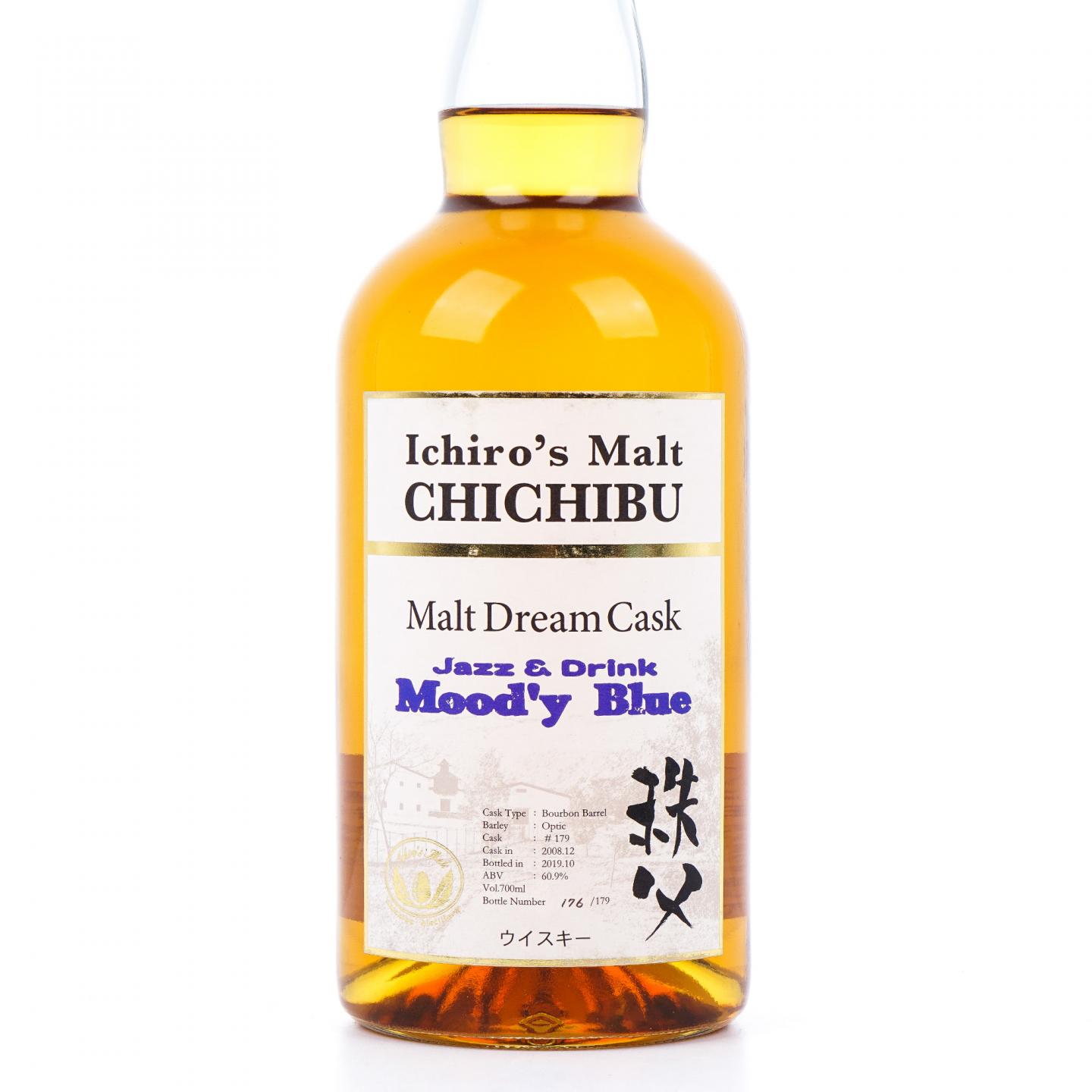 秩父 2008-2019 梦想桶#179 Jazz & Drink Mood'y Blue