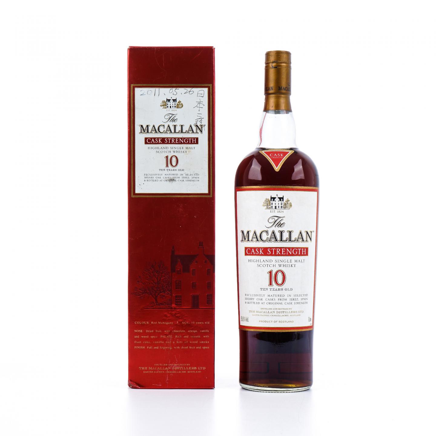 Macallan 麦卡伦 10年 桶强 1升装 58.6%vol.