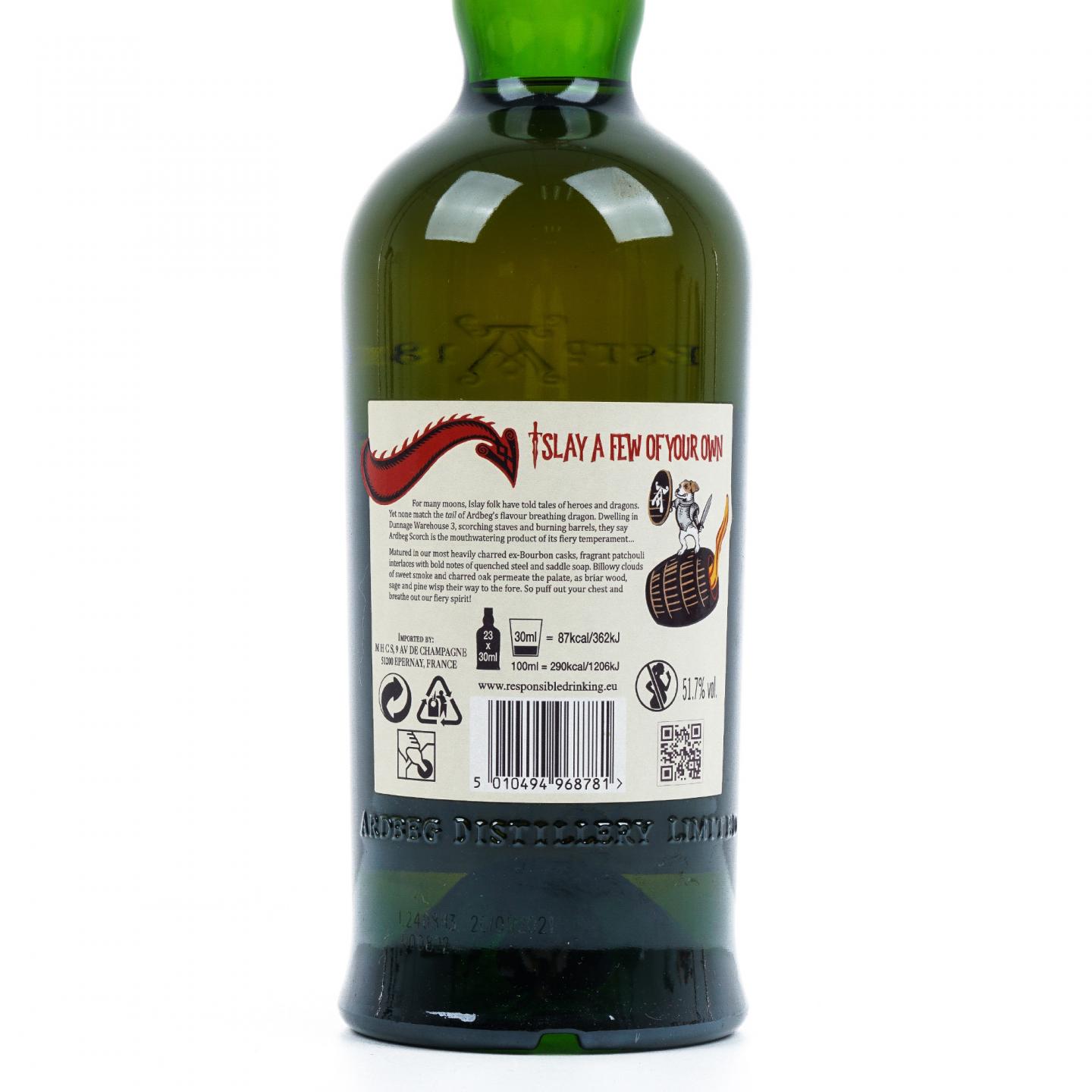 Ardbeg 阿贝 Scorch 火龙 Feis Ile 2021 会员版