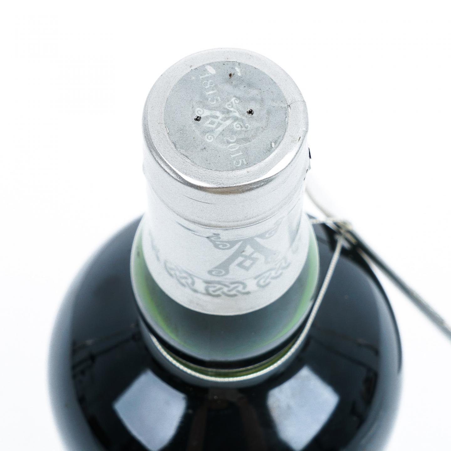Ardbeg 阿贝 永恒 Perpetuum 200周年纪念版