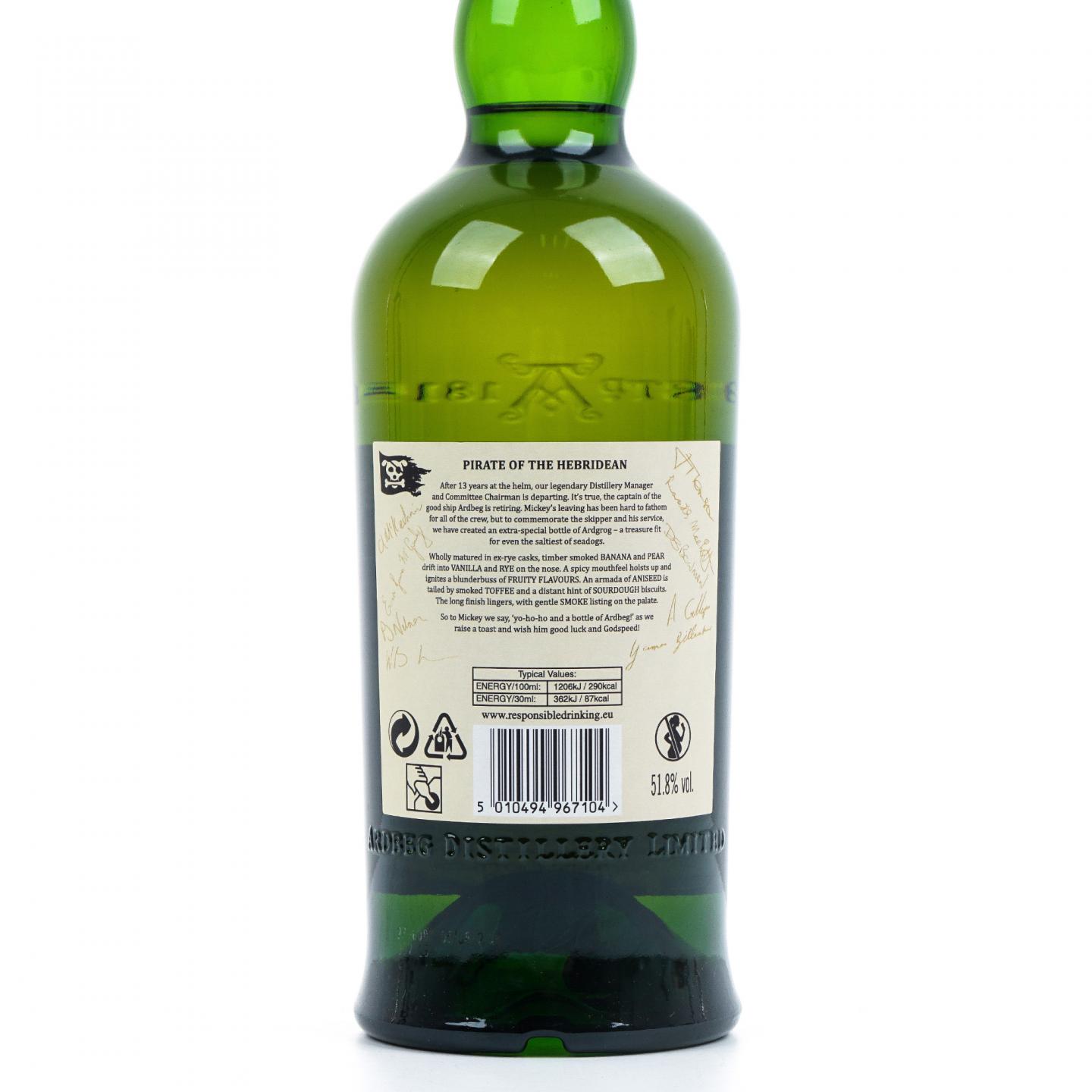 Ardbeg 阿贝 2020 Arrrrrrrdbeg 海盗船长 700ml