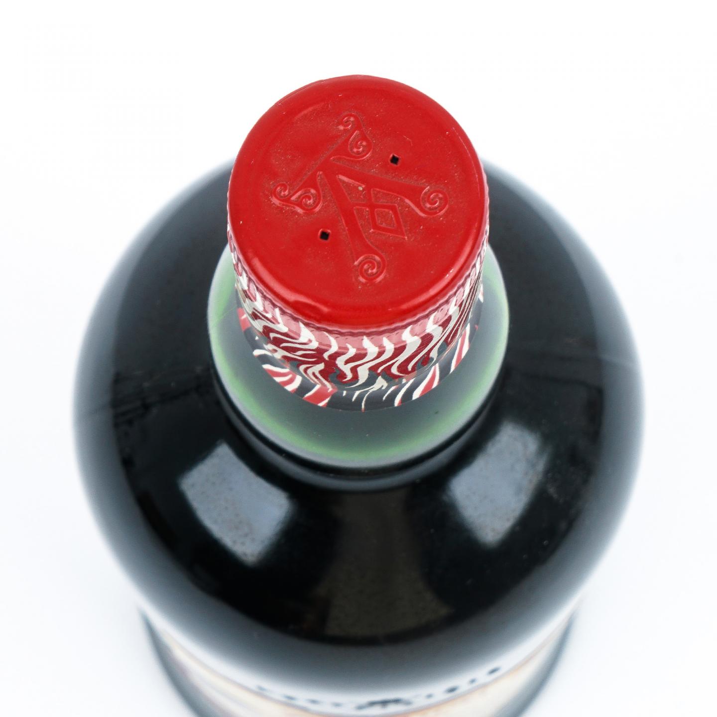 Ardbeg 阿贝 Scorch 火龙 会员版 Feis Ile 2021