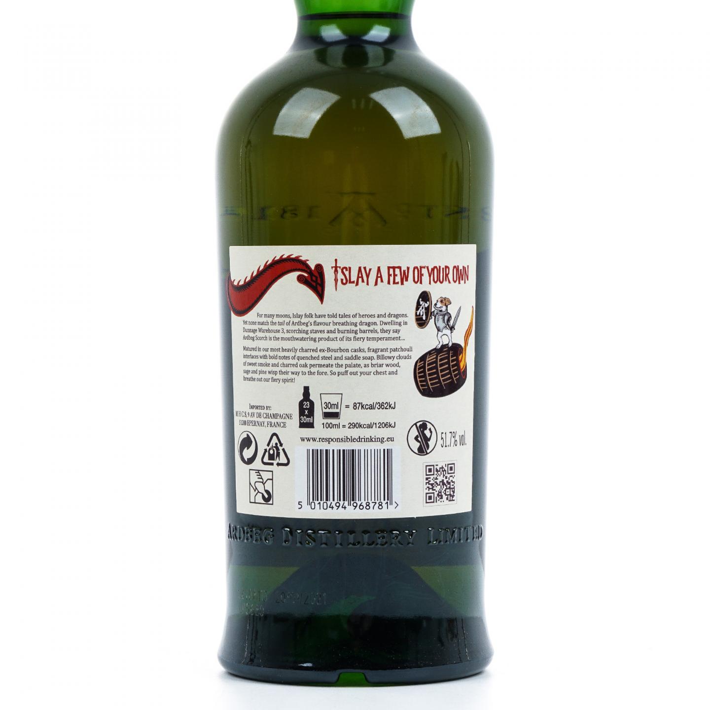 Ardbeg 阿贝 Scorch 火龙 会员版 Feis Ile 2021