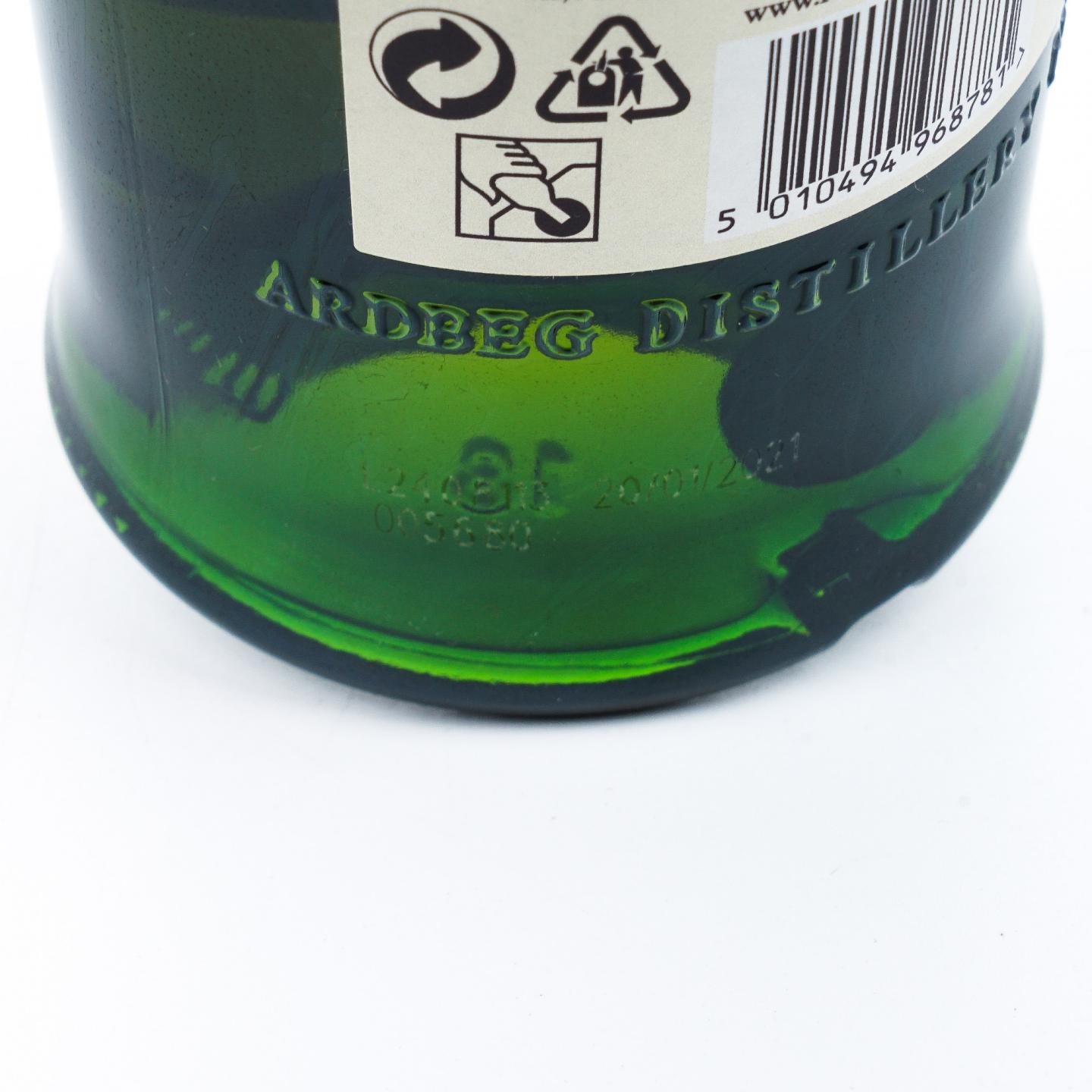 Ardbeg 阿贝 Scorch 火龙 会员版 Feis Ile 2021
