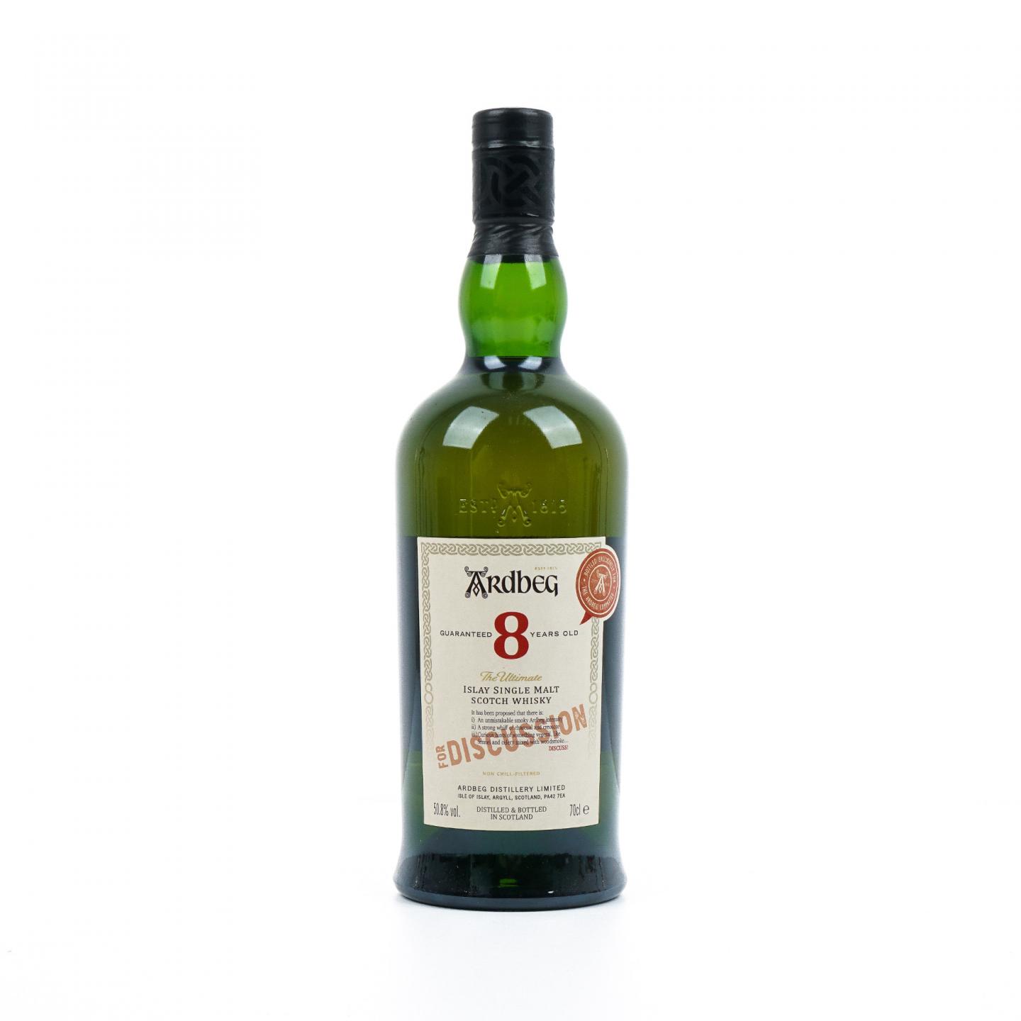 Ardbeg 阿贝 8年 2021 For Discussion 会员版