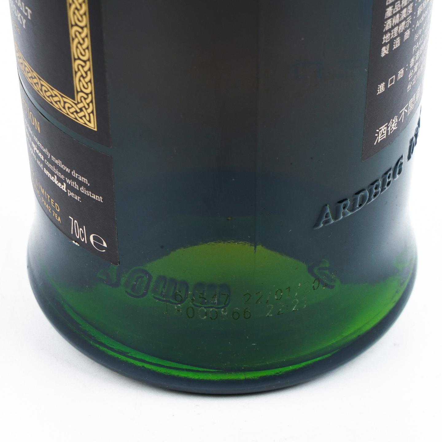 Ardbeg 阿贝 深痕 2018