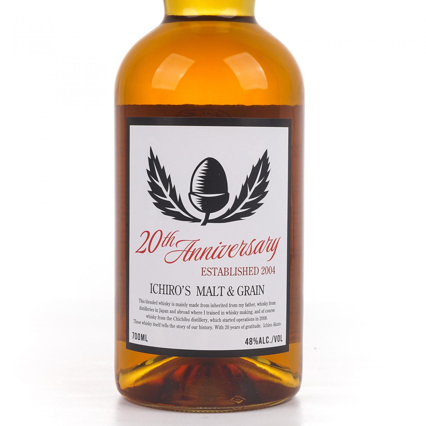 Ichiro's Malt & Grain 创业20周年纪念 世界调和