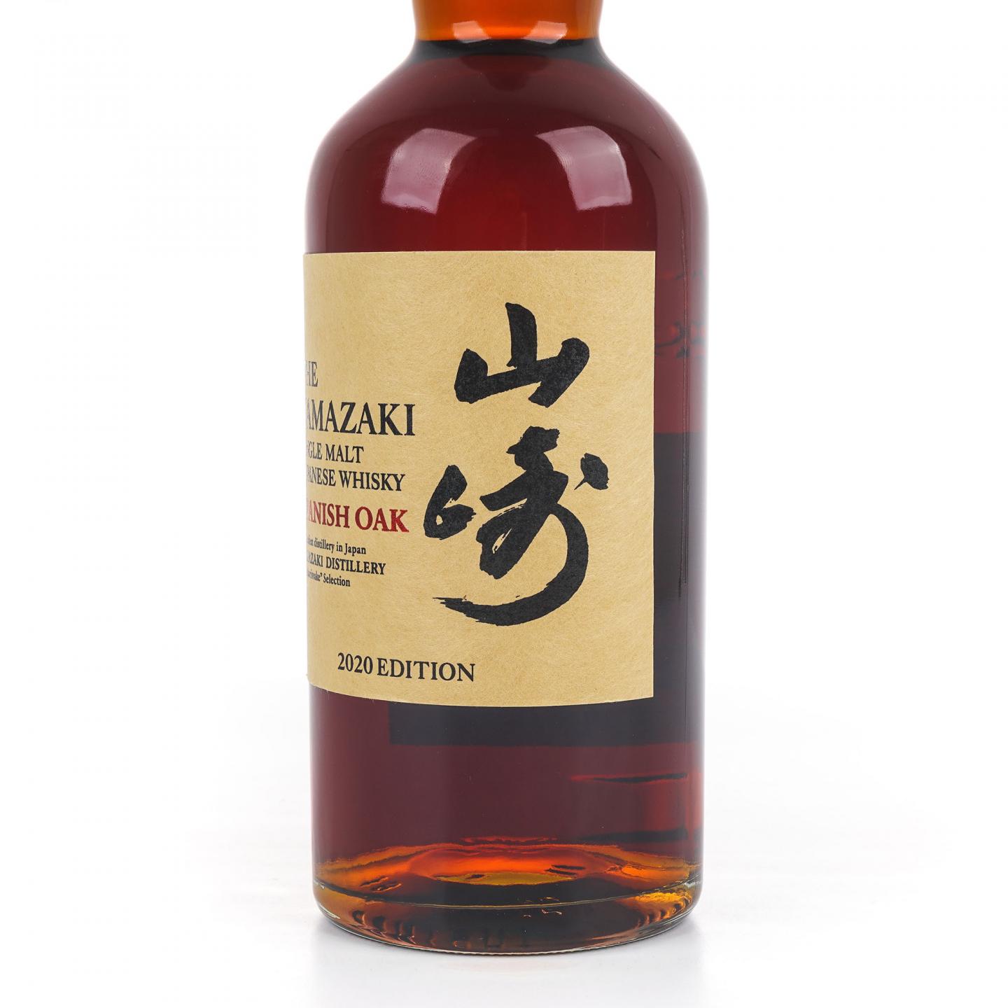 山崎 2020 Edition Spanish Oak