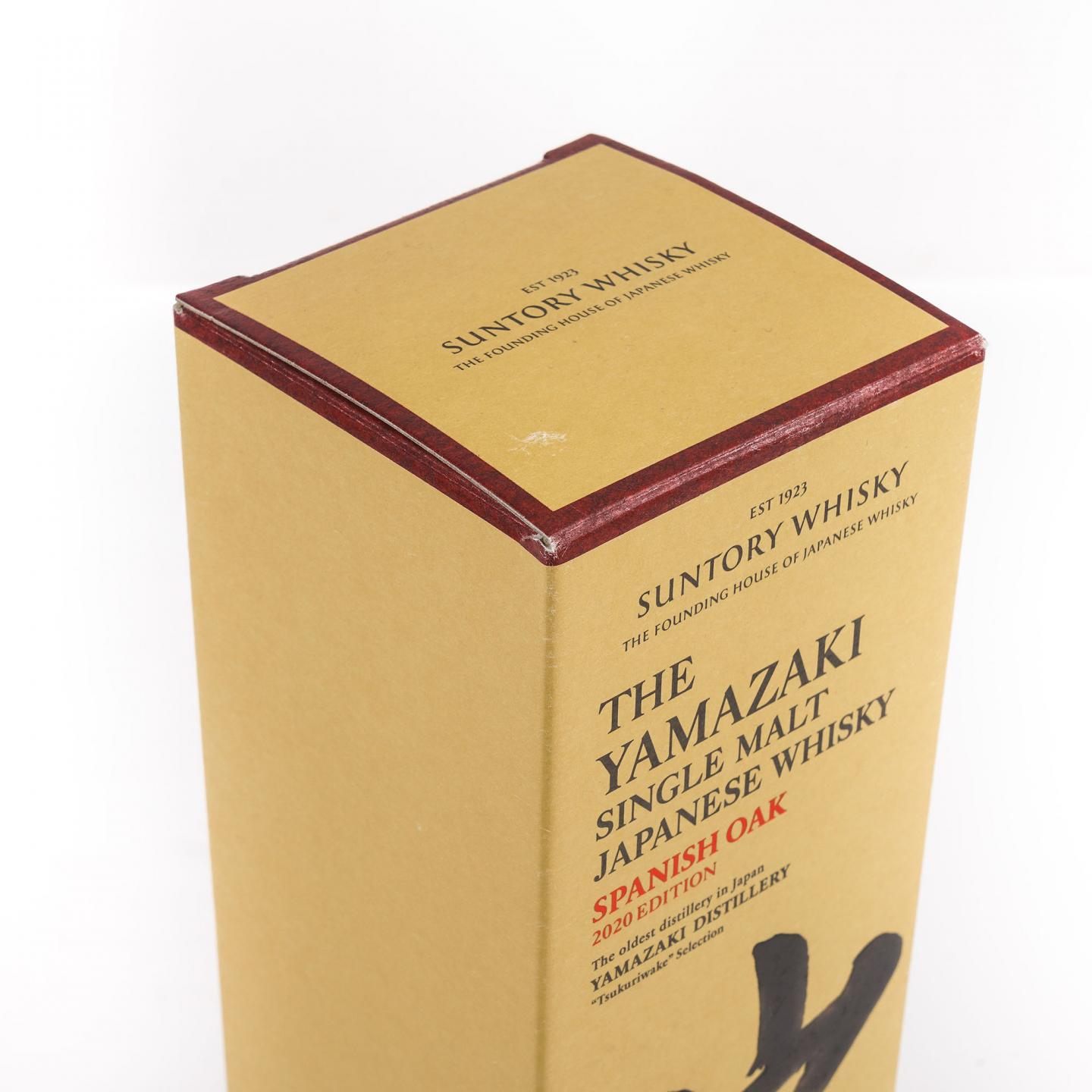 山崎 2020 Edition Spanish Oak