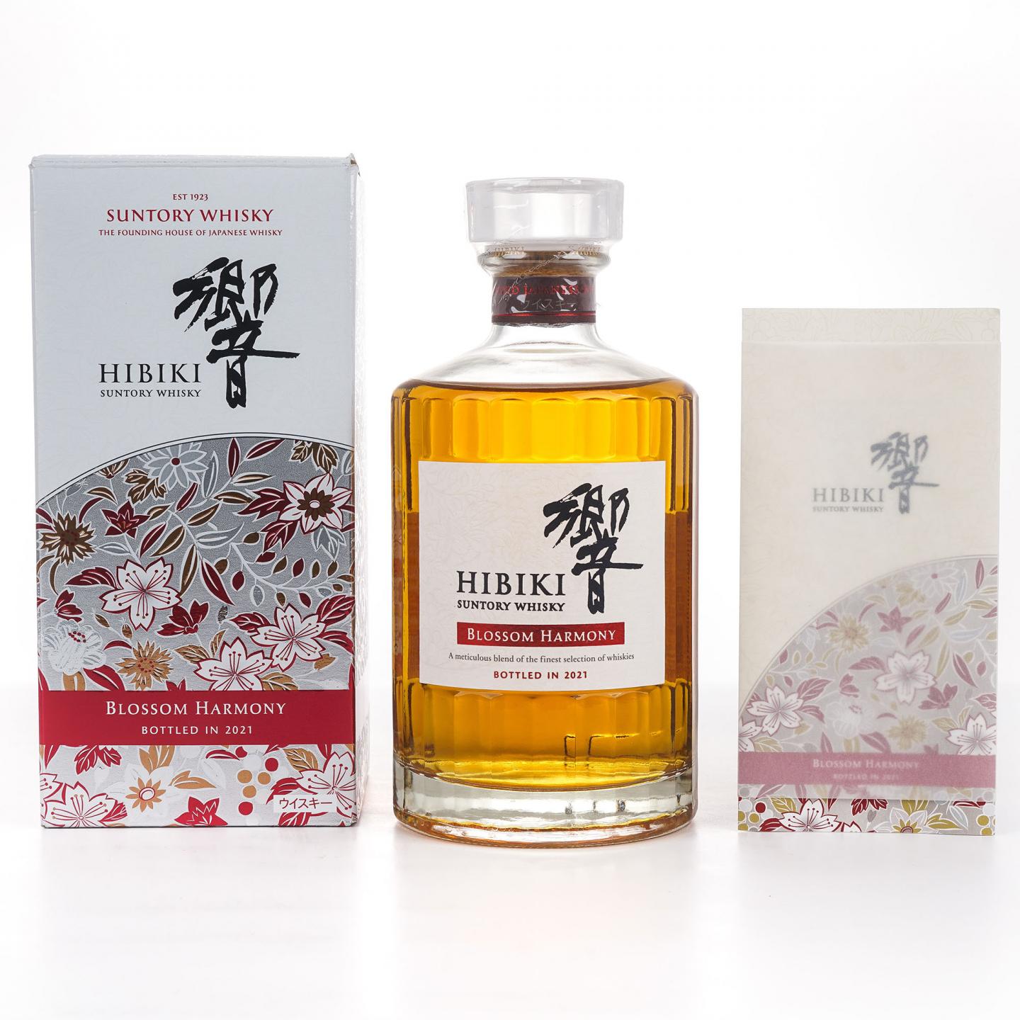响 2021 樱花风味桶 Blossom Harmony 700ML