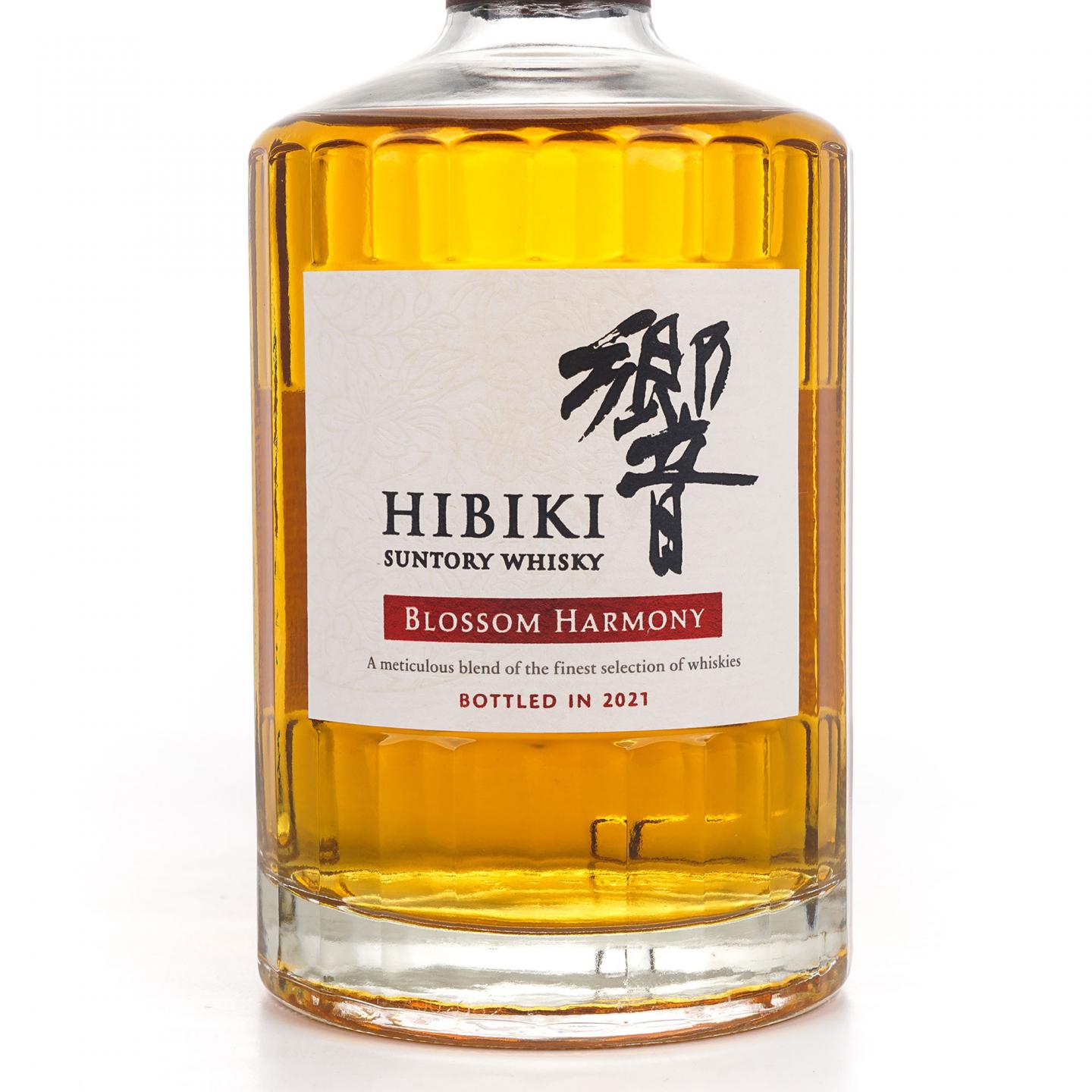 响 2021 樱花风味桶 Blossom Harmony 700ML
