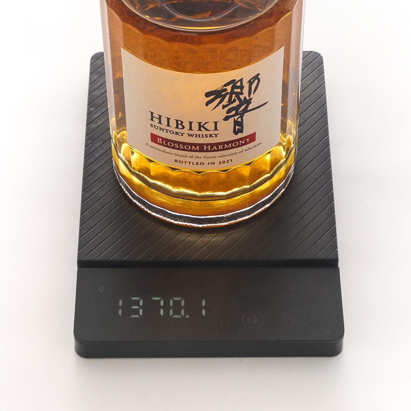响 2021 樱花风味桶 Blossom Harmony 700ML