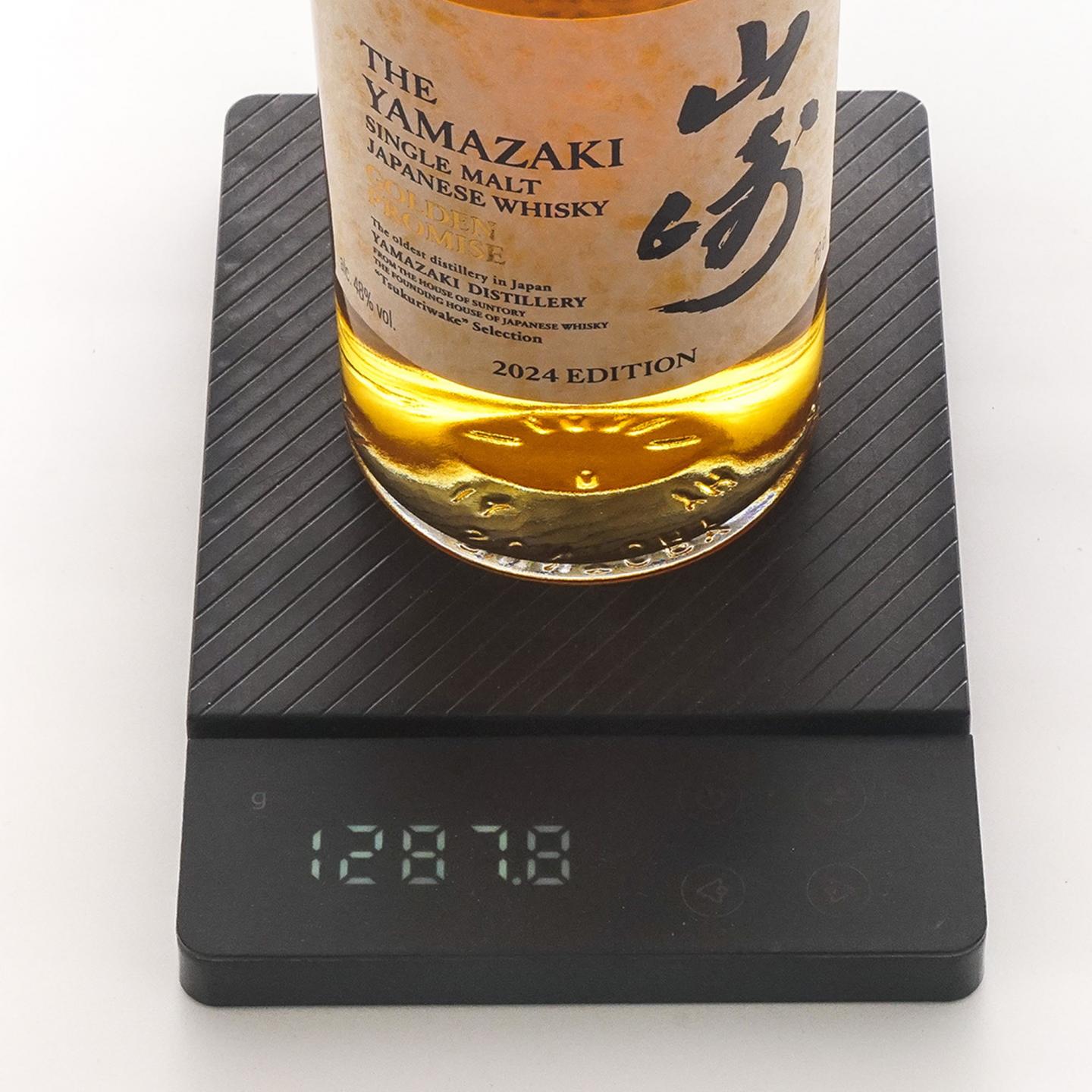 山崎 黄金诺言 2024 Edition