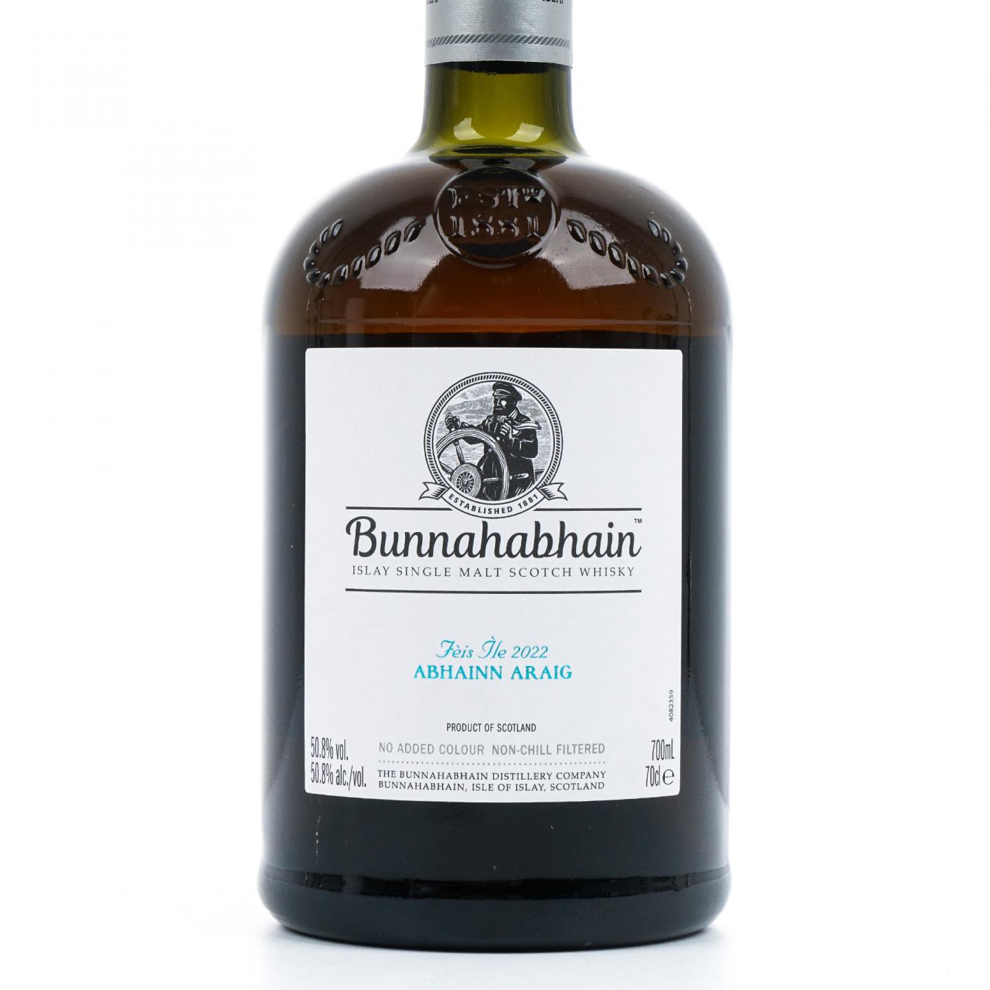 Bunnahabhain 布纳哈本 Feis Ile 2022 艾雷岛节限定