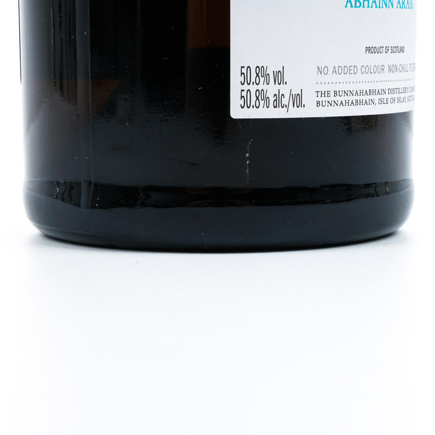 Bunnahabhain 布纳哈本 Feis Ile 2022 艾雷岛节限定