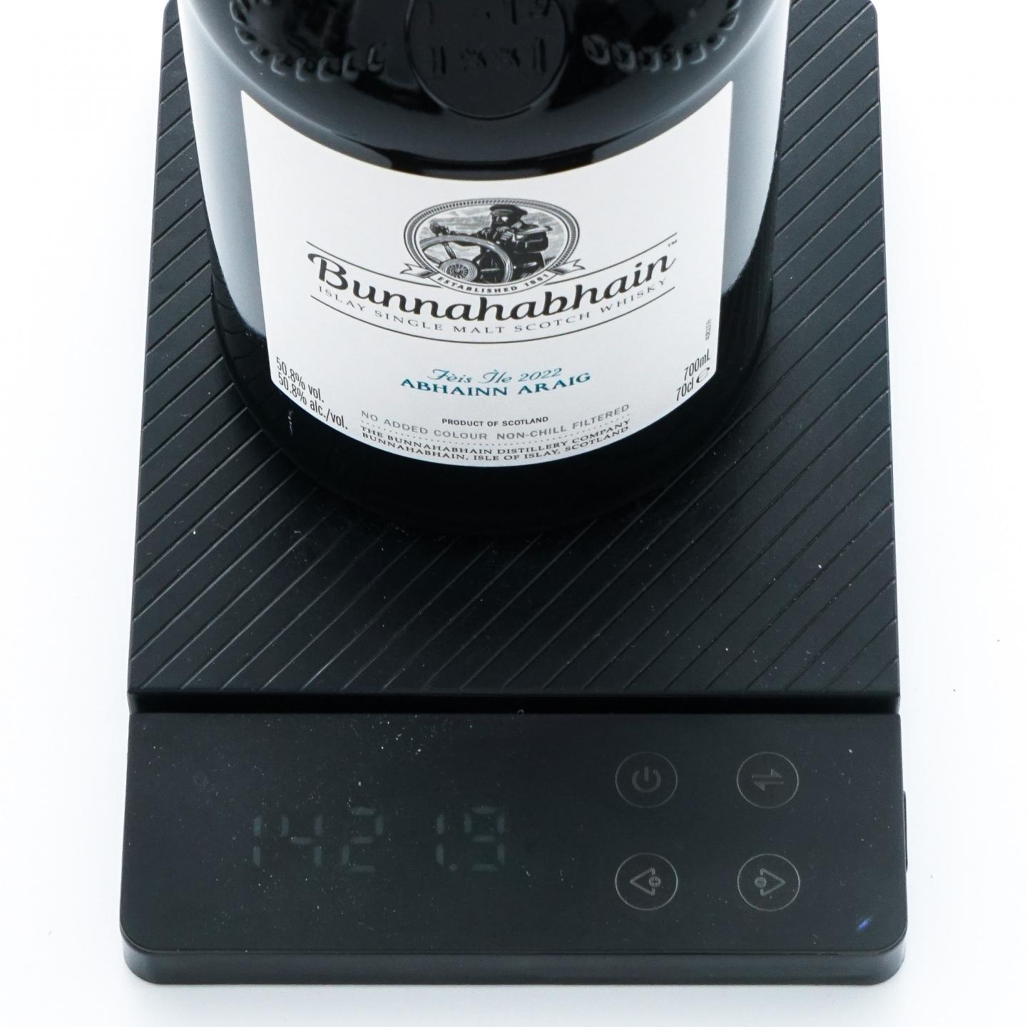 Bunnahabhain 布纳哈本 Feis Ile 2022 艾雷岛节限定