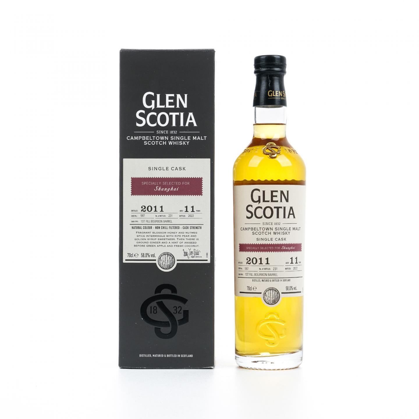 Glen Scotia 格兰帝 11年 2011-2022 单桶#587