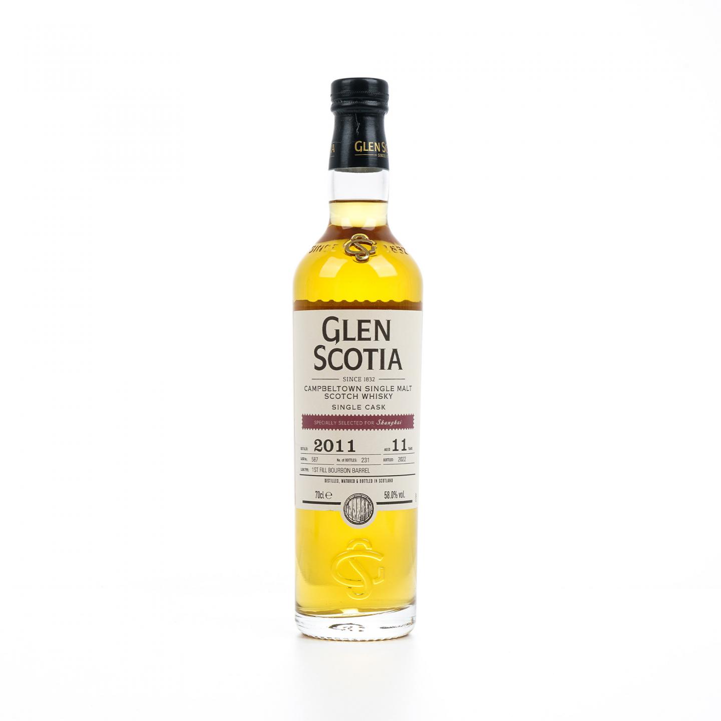 Glen Scotia 格兰帝 11年 2011-2022 单桶#587