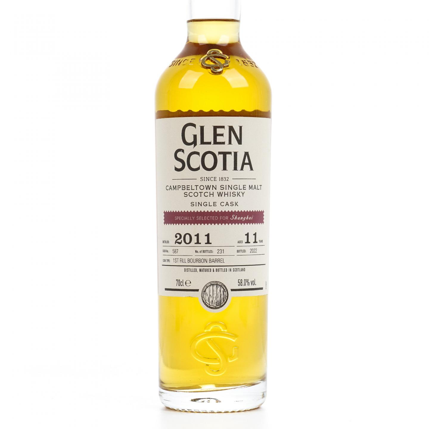 Glen Scotia 格兰帝 11年 2011-2022 单桶#587