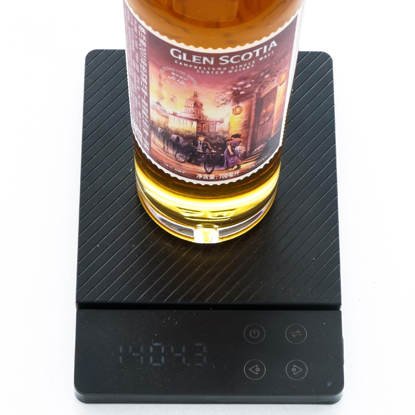 Glen Scotia 格兰帝 11年 2011-2022 单桶#587