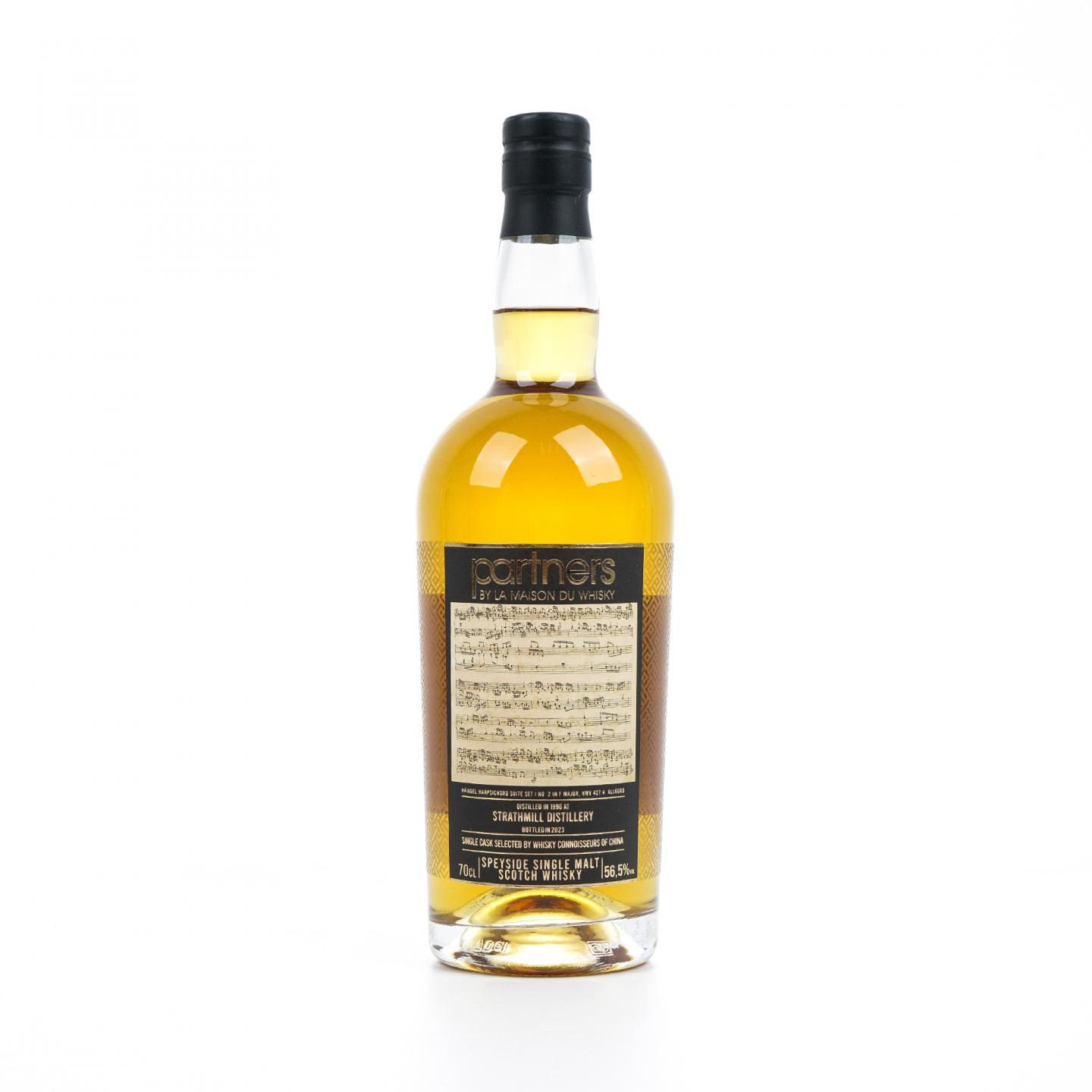 Strathmill 斯特拉斯米尔 1996-2023 单桶