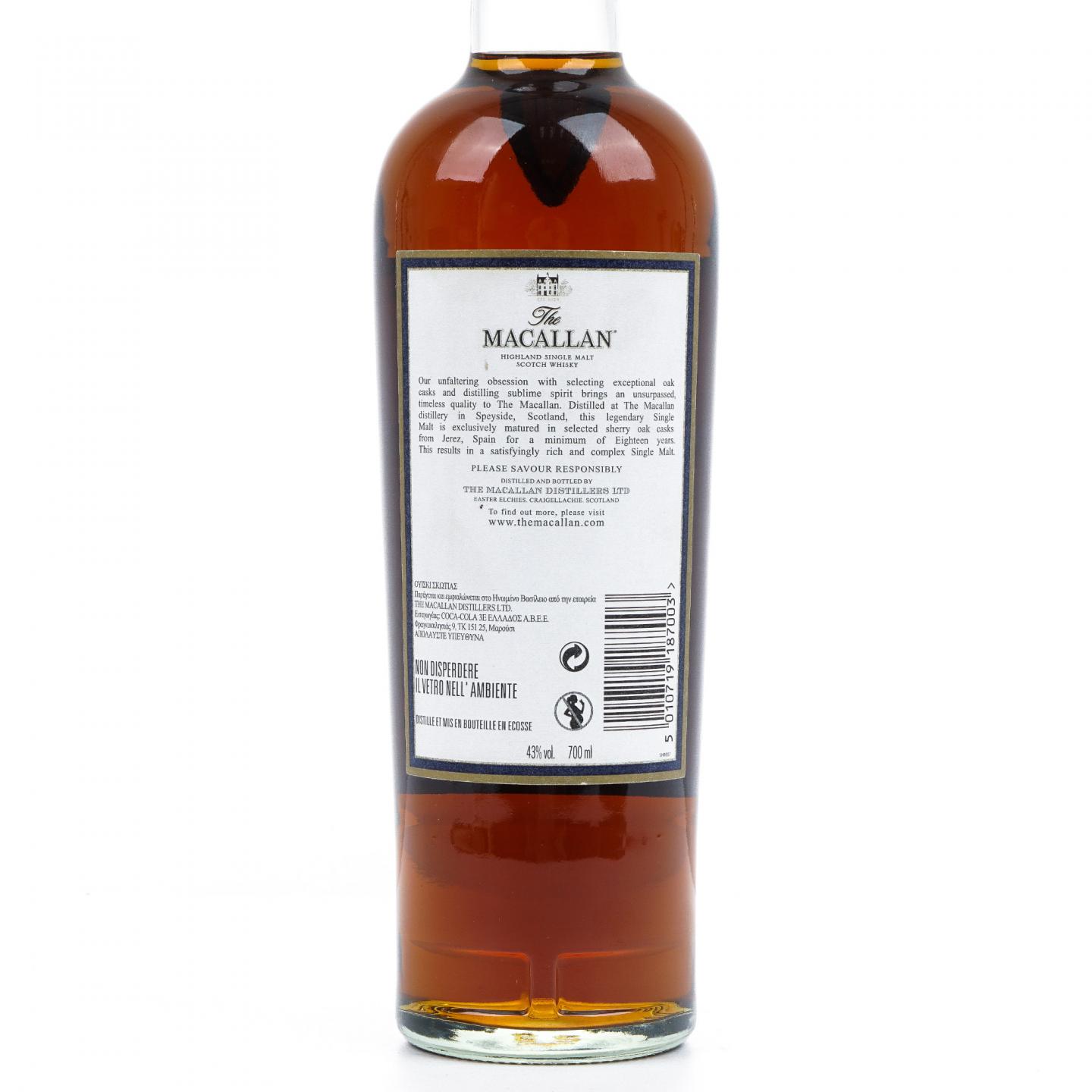 Macallan 麦卡伦 18年 1996 雪莉桶 700ml