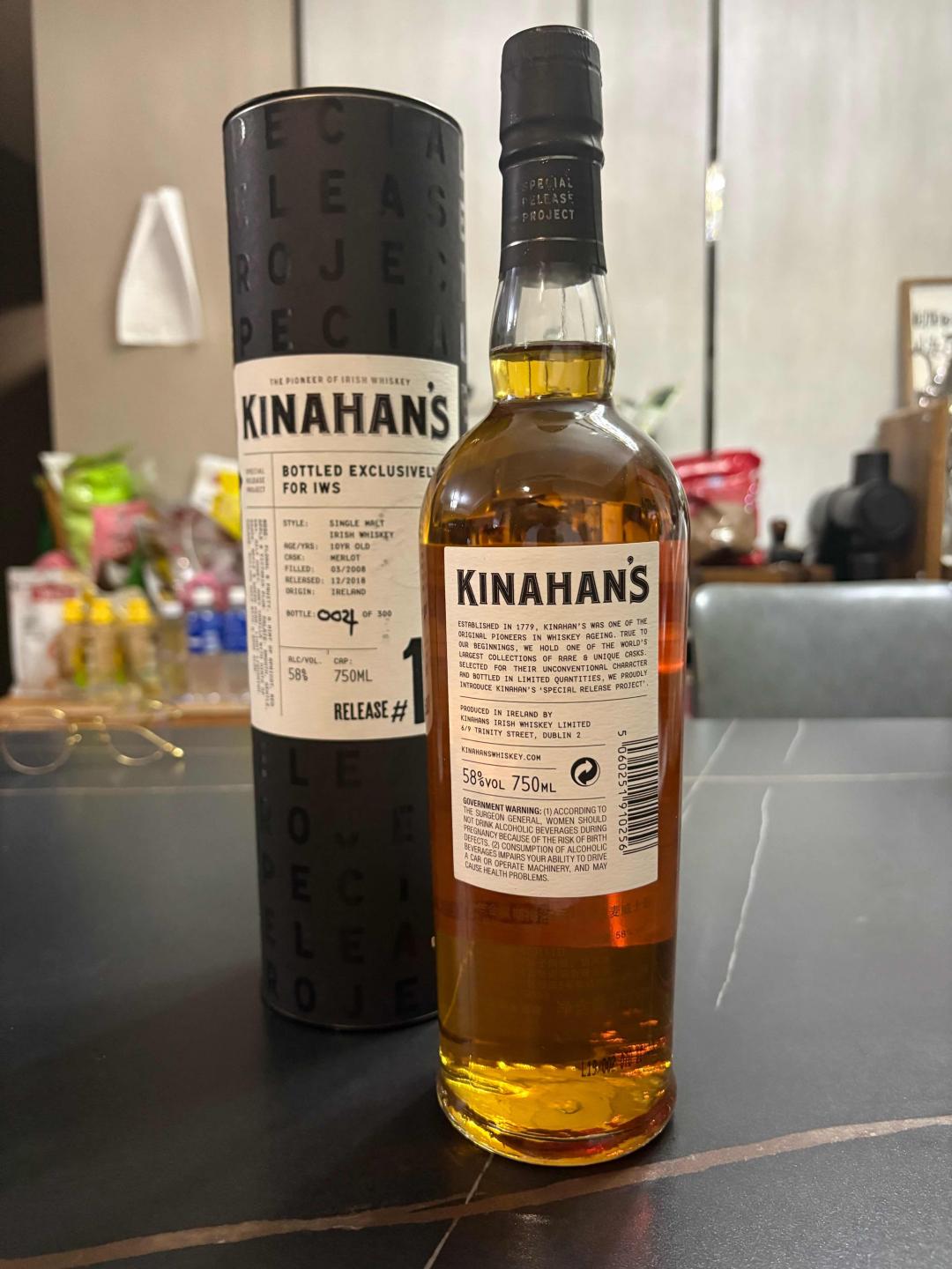 金汉斯10年梅洛单桶2008-2018国行包邮！