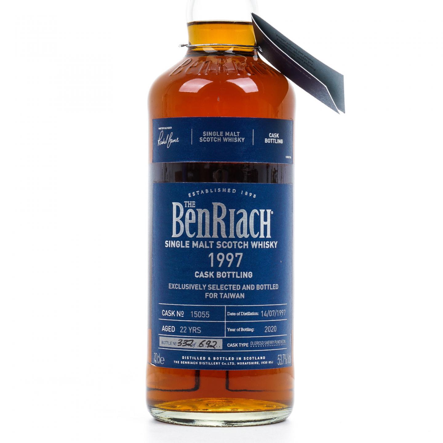 BenRiach 本利亚克 22年 1997-2020 雪莉桶#15055
